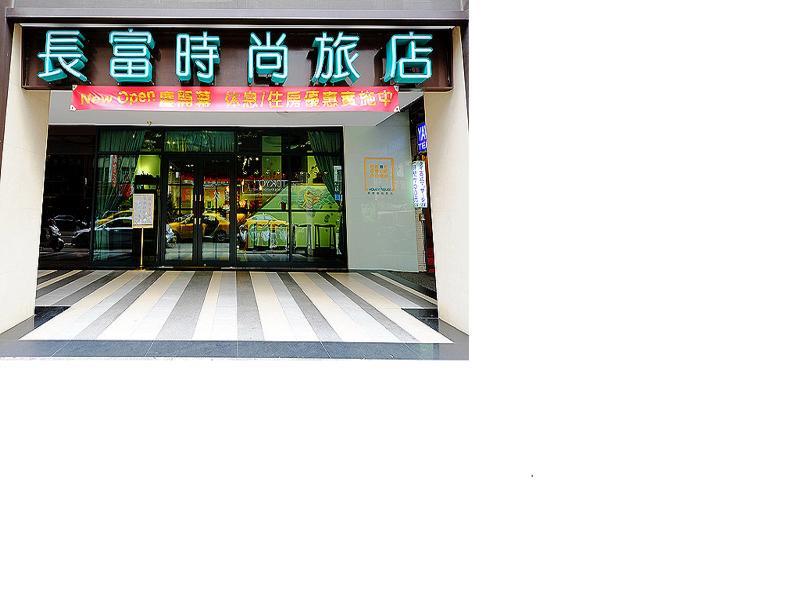 Nagahiro Hotel Taipei Eksteriør bilde