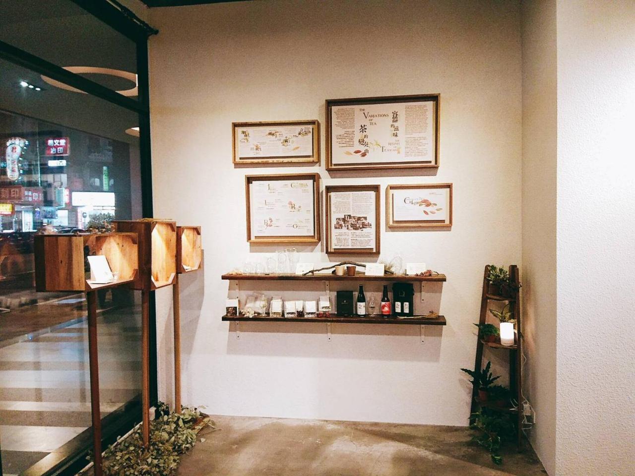 Nagahiro Hotel Taipei Eksteriør bilde